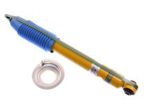 Photo - Primary